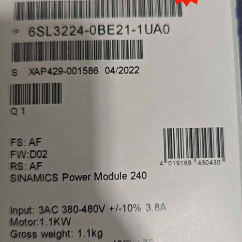 可维修西门子变频器 SINAMICS Power Module 2议价