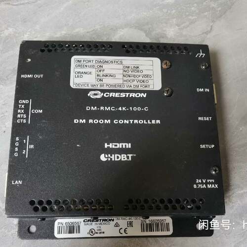 可维修控制系统Crestron DM-RMC-4KZ-100-C议价