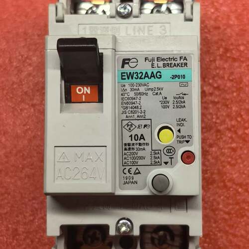 可维修漏电开关：EW32AAG -2P010 ，10A。实物拍议价