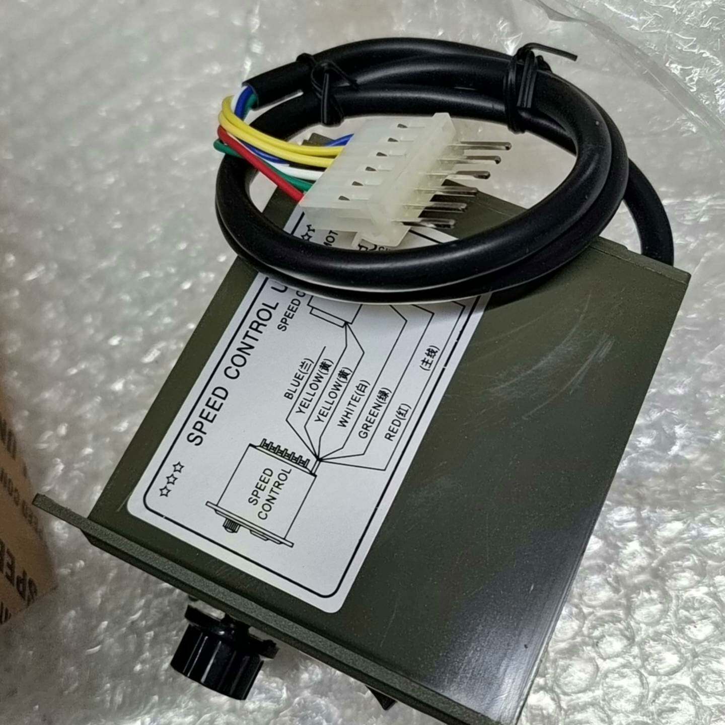 可维修 ELIM调速控制器US-52，90W。议价