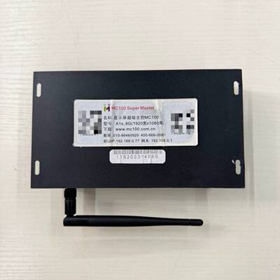 可议价丽明MC100，LED显示屏超级主控A1s-8G
