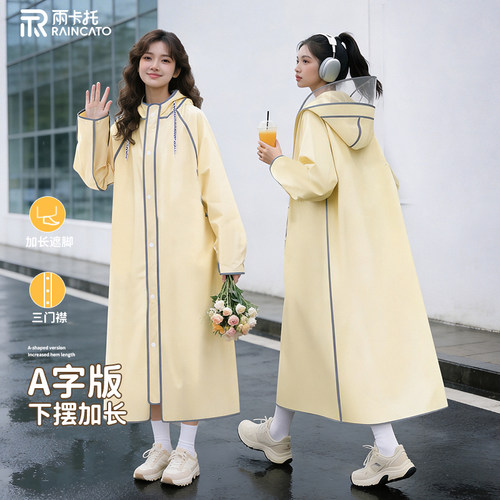 雨衣女款单人全身防暴雨连体