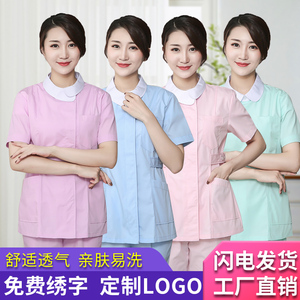 护士服长袖女夏装分体套装荷叶领短款短袖牙科口腔薄款冬装工作服