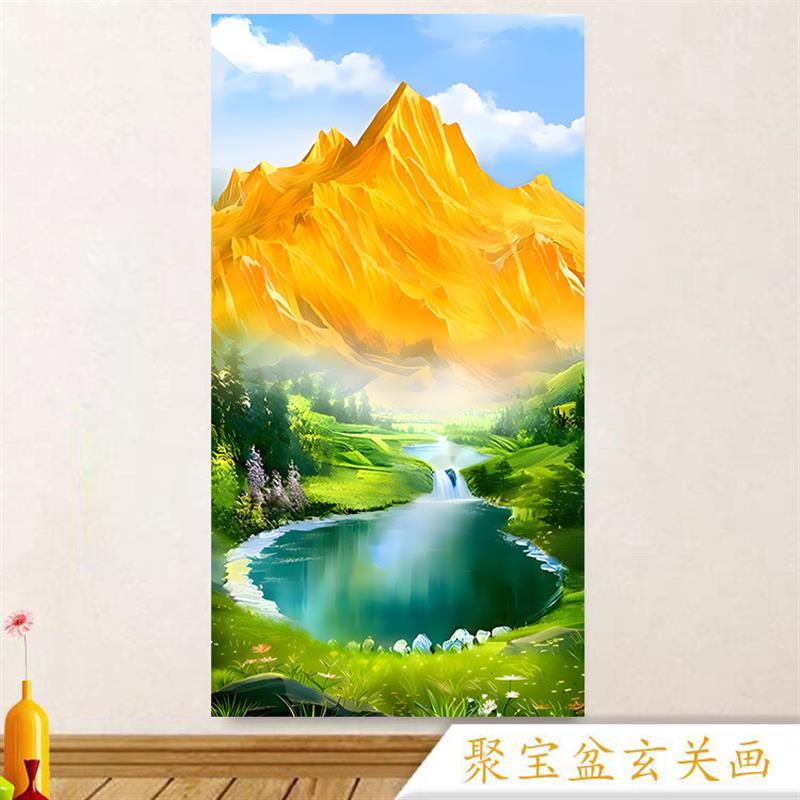 金山聚宝盆八方聚财山水画客厅装饰挂画背靠金山招财风水画自粘画
