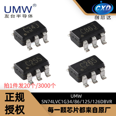 SN74LVC1G3486125DBVR逻辑IC