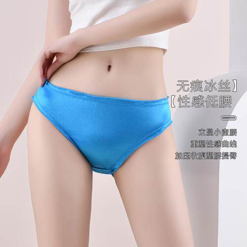 跨亚境马逊大码女士内低腰裤欧美性THD感纯棉档舒适角内三裤光面