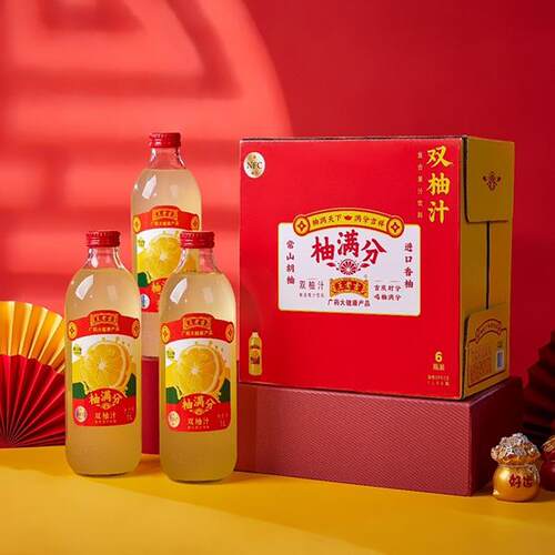 王老吉柚满分果味饮料柚子汁1kg*6瓶大瓶餐饮聚会玻璃瓶果汁