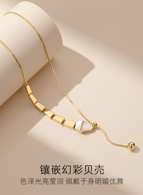 贝壳蛇项链颈链女款2025新款高级感轻奢小众饰品吊坠首饰锁骨链