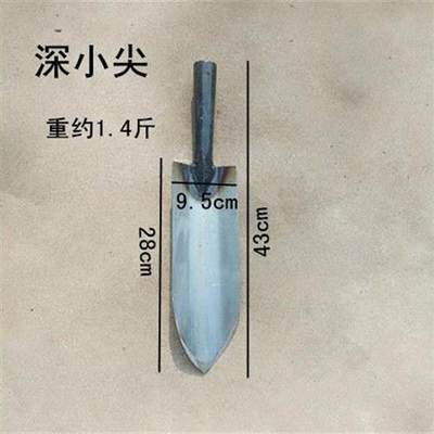 工具挖树锹起苗器种植工具深B外园林加钢全长锯片钢户挖锹