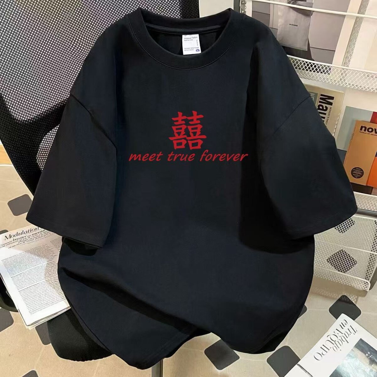 结婚喜字纯棉短袖服装伴郎衣服兄弟姐妹抢亲创意T恤
