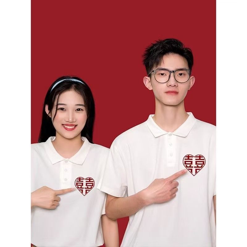 领证情侣装夏装POLO衫拍结婚登记照衣服订婚宴短袖白色t恤
