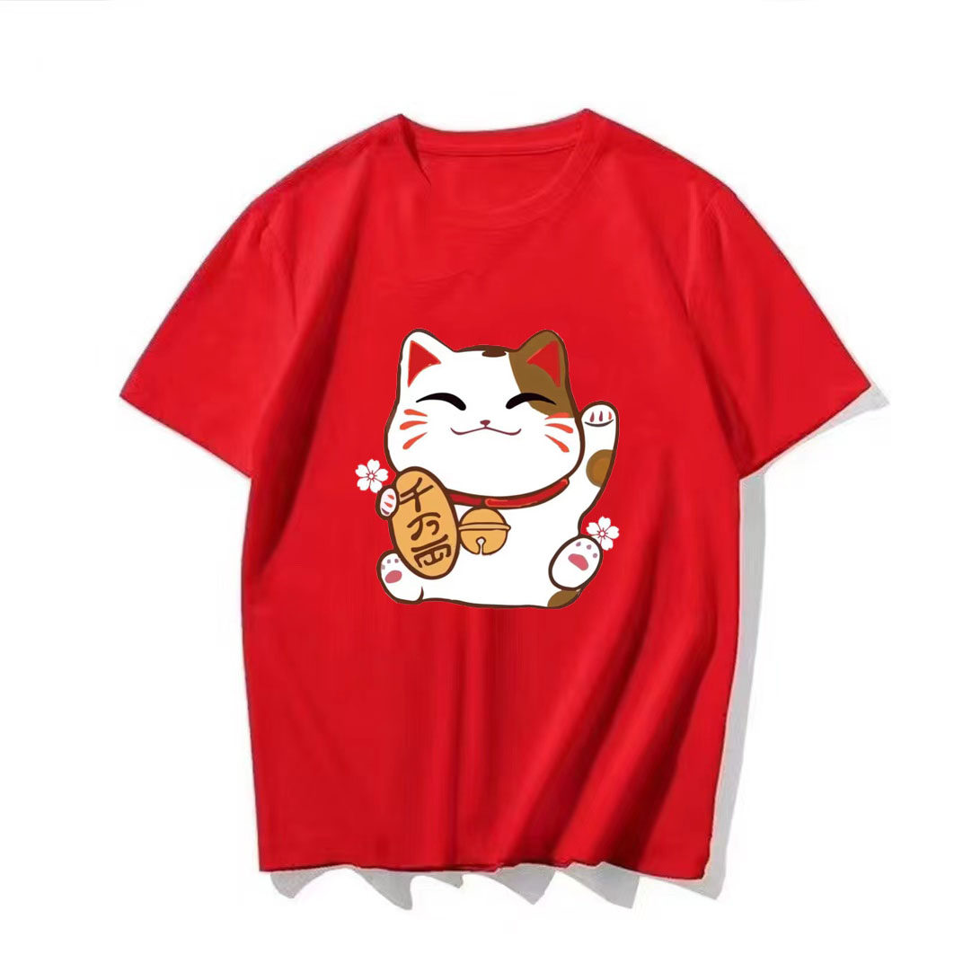 招财猫T恤红色短袖本命年2024新款情侣装男女中国风龙年体恤定制