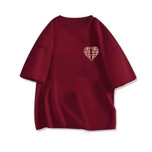 拍结婚登记照情侣装夏装季短袖t恤新款定制订婚宴领证衣服