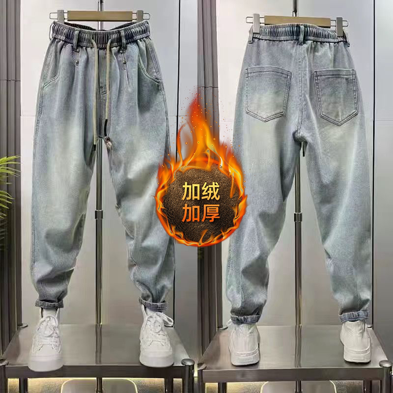 美式宽松小直脚牛仔裤男士冬季加绒水洗复古哈伦裤帅气老爹萝卜裤