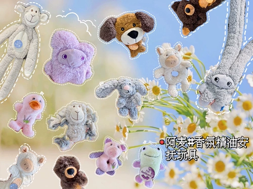 Успокаивающая плюшевая игрушка, сопровождение и утешение, издает звуки, кот