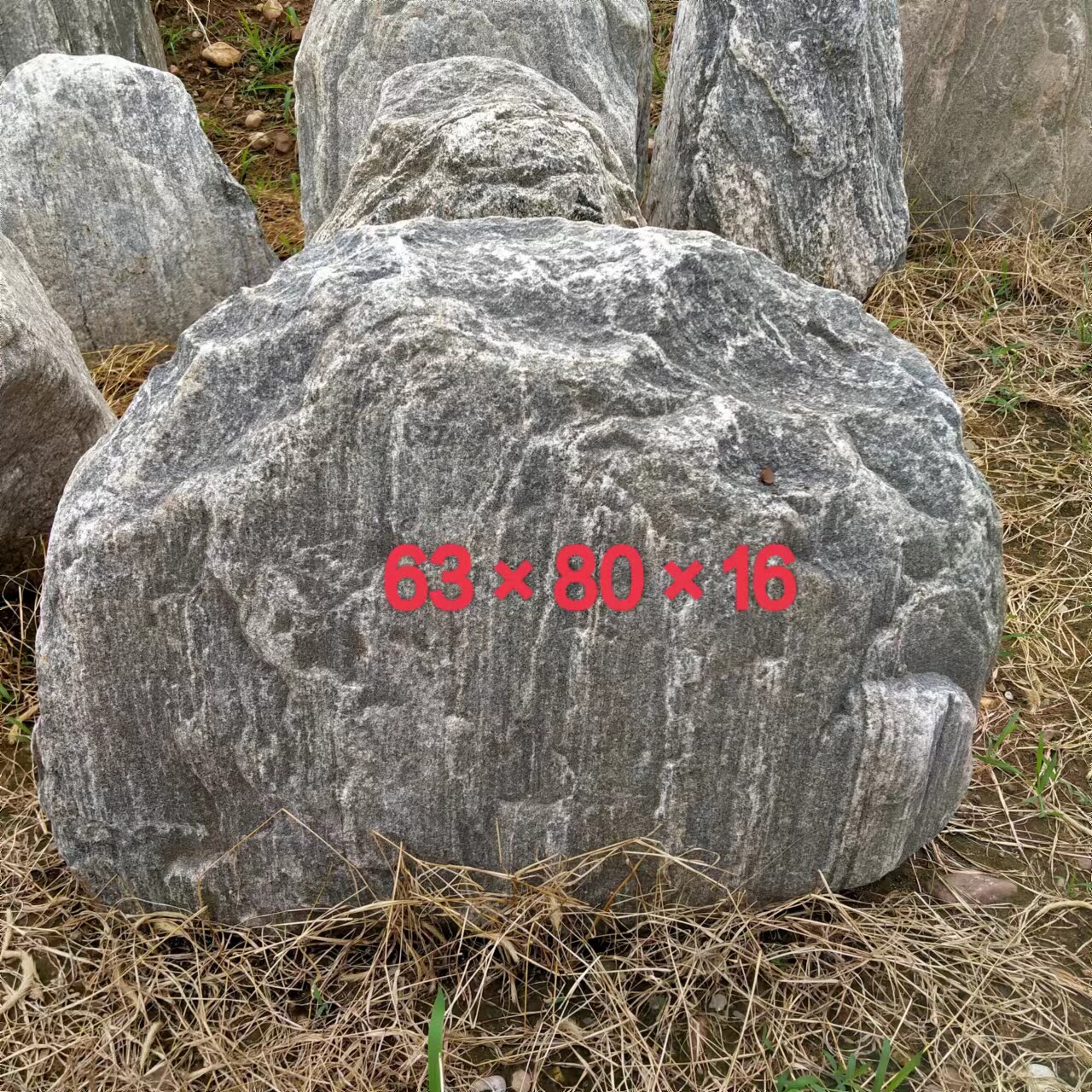 观景石天然原石大风景石中式庭院