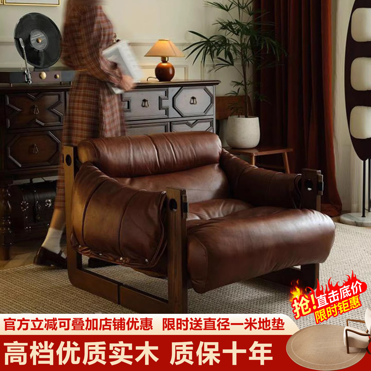 中古风泽西岛椅懒人休闲躺椅阳台懒人小沙发复古实木框架单人沙发,住宅家具,懒人沙发,淘宝优惠券,粉丝福利购,淘宝优惠卷