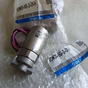 02F 原装 议价 全新SMC正品 VDW31