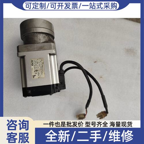 议价议价HCFA/SV-X2MH075A-N2LN伺服马达750
