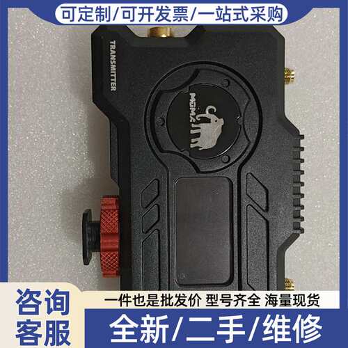 议价Hollyland猛玛400S Pro 实物拍摄 成色