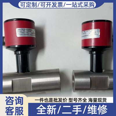 议价BANNA百纳计 FR120-015GPI6Q FR12
