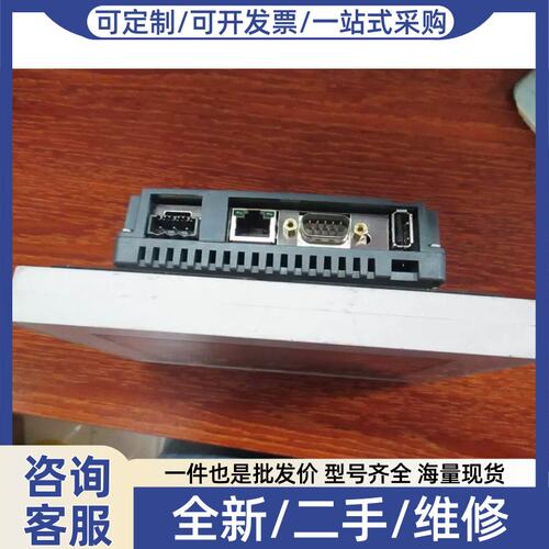 议价议价非实价Pro-face触控屏幕GP4301TM PFXGM4301TAD/PF