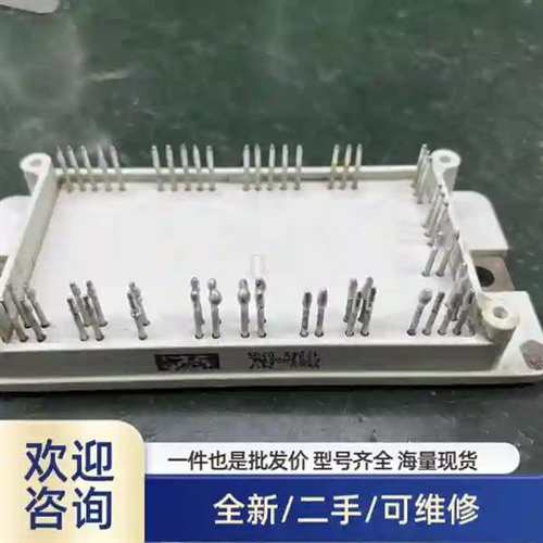 议价P769A05 P768A05 P760A08拆机用