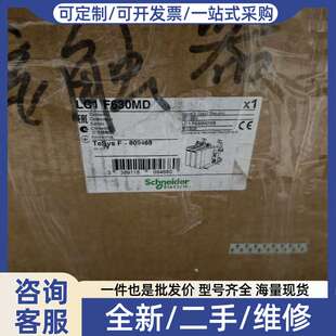 议价交流接触器LC1F630MD，TeSys F系列，3P