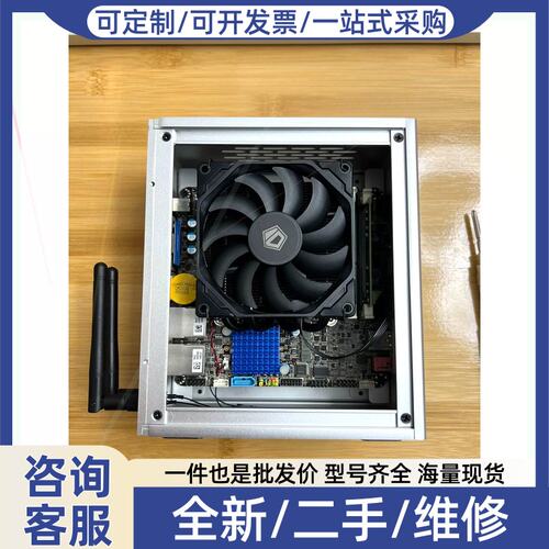 议价议价极夜T8205主机，5600g CPU