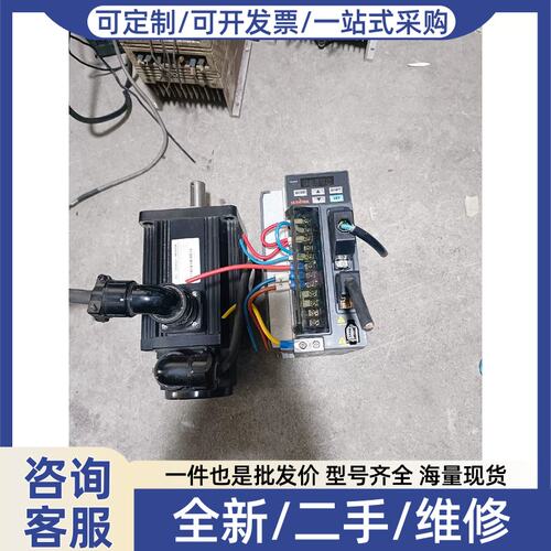 议价议价伺服驱动器SERVODE