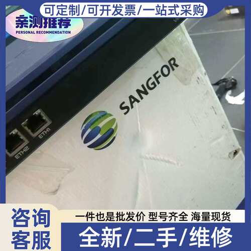 议价还在服务期√pN一1000--B1100