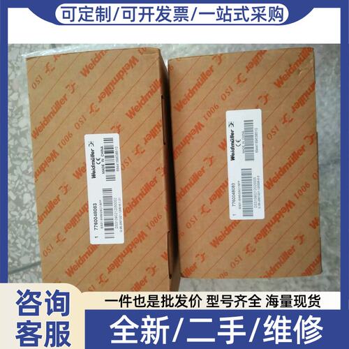 议价议价非实价正品IES31管理型交换机 IES31-SW6/3SFP非实价