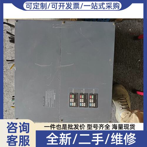 议价议价变频器XLTP600T-75KY-4
