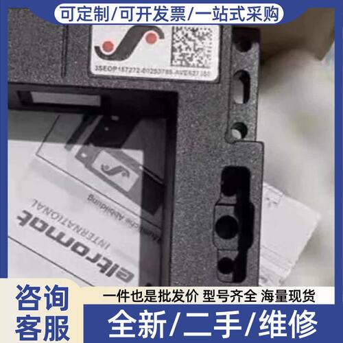 议价议价比勒BST纠偏感测器 US2010/70 157272