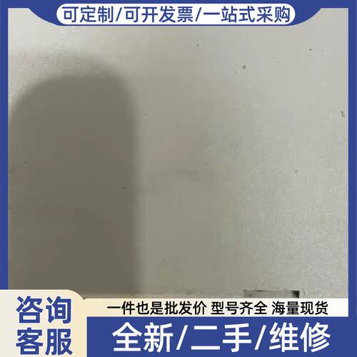 议价伺服模块6SN1123-1AA00-0EA2
