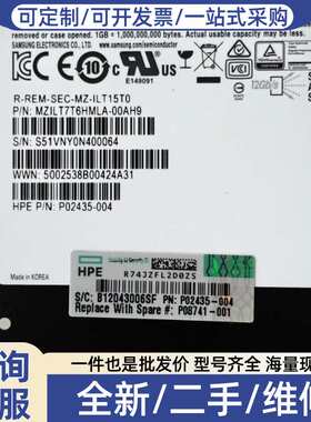 议价原厂 版 PM1643 7.68TB企业级SS