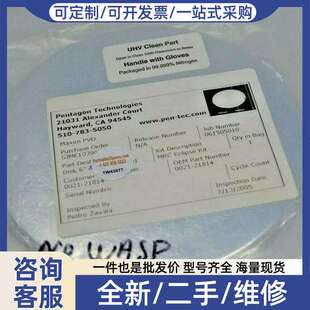议价0021-21814 /??AMAT-