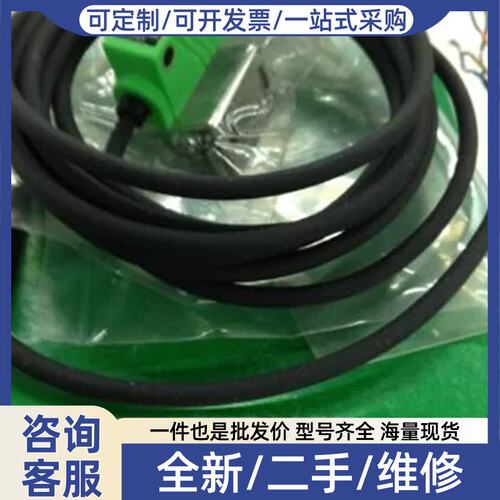 议价议价进口TAKEX竹中光电开关GS5N[FM072B]