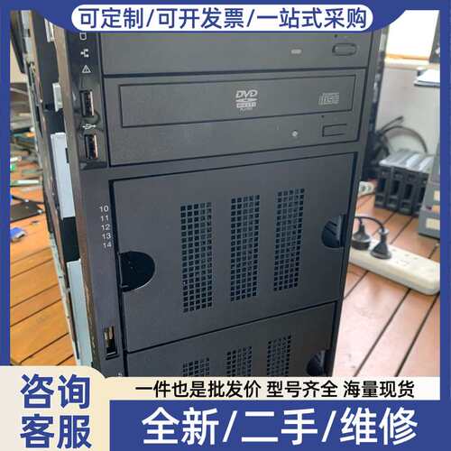 议价TD350 3.5寸15盘位 支持2颗E5-26