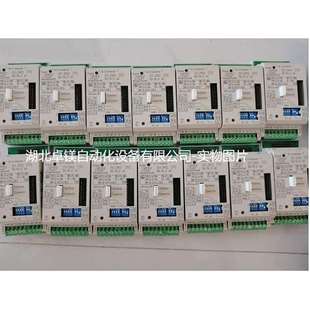 Z51 议价FHF 模块 HUSTER·FERNSIG ZM12 FUNKE