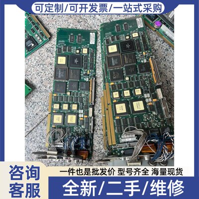 议价议价COGNEX VM16A 203-0075-RE 现