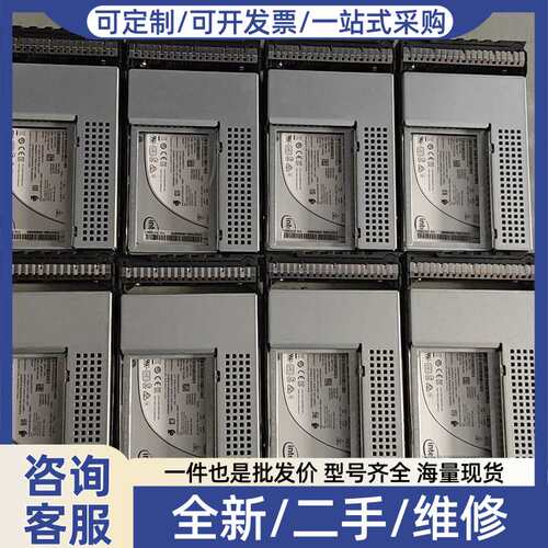 议价 英特尔 SSD D3-S4510 1.92TB 固