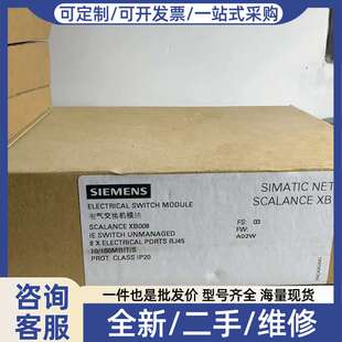 议价6GK5008-0BA00-12未拆封