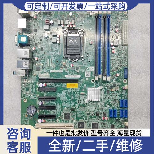 议价IMBA-Q370-CN-ECO-NA-R10坏件 成色好