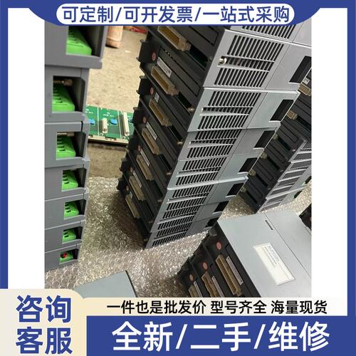 议价议价非实价PLC模块OS系列:OS-XDC12(8个)OS-P非实价