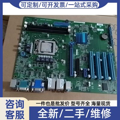 议价议价A5W33157026-All