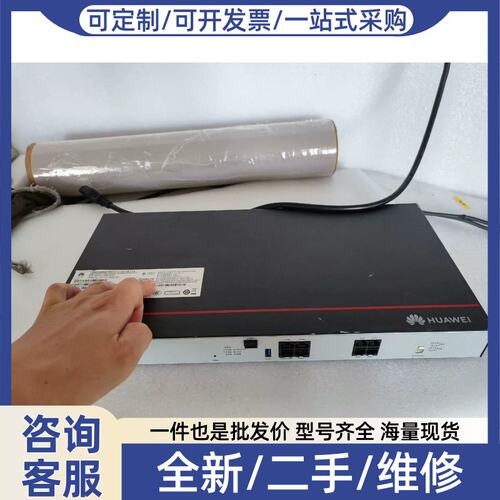 议价议价企业级FTTR主机b866-4e4p1版，版，支