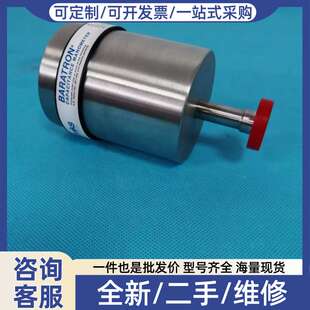 议价 BARATRON 628F.1MDF2B电容式真空计