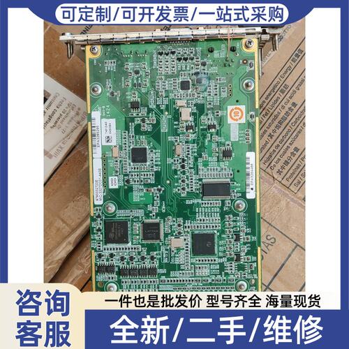 议价议价MIC-3327DAU MIC-3327CB