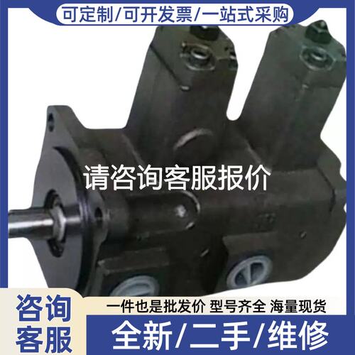 议价久冈溢流阀4WE-10-D/E-W220/50-204WE-10-E/E-W220/50-204WE-